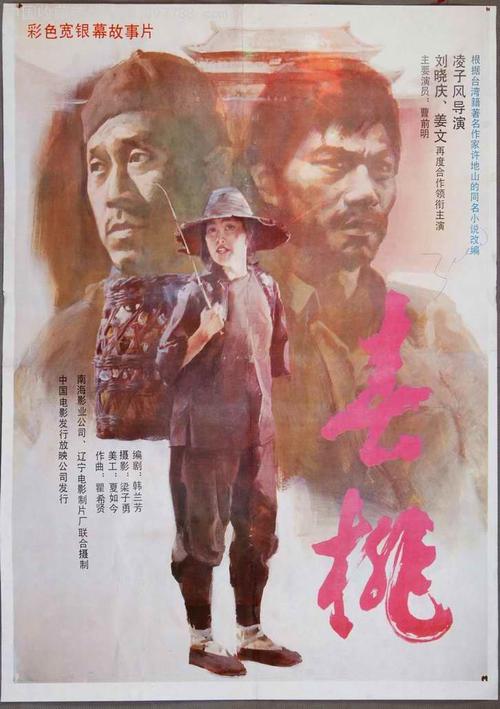 补不动产证要多长时间